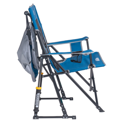 SunShade Rocker™ - Calm Finish
