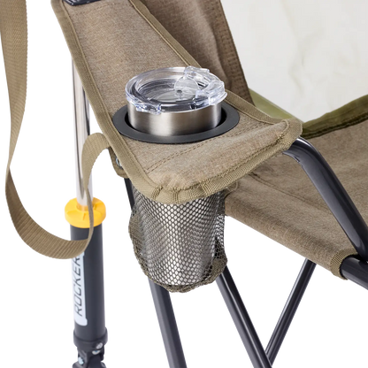 Comfort Pro Rocker XL™ - Home Choice