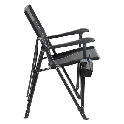 Eazy Chair™ - Smooth Support